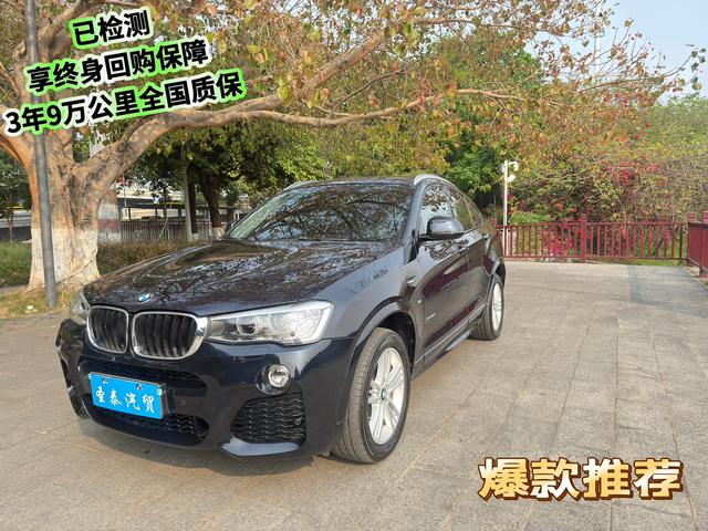 BMW X4 2016 xDrive20i M Sport