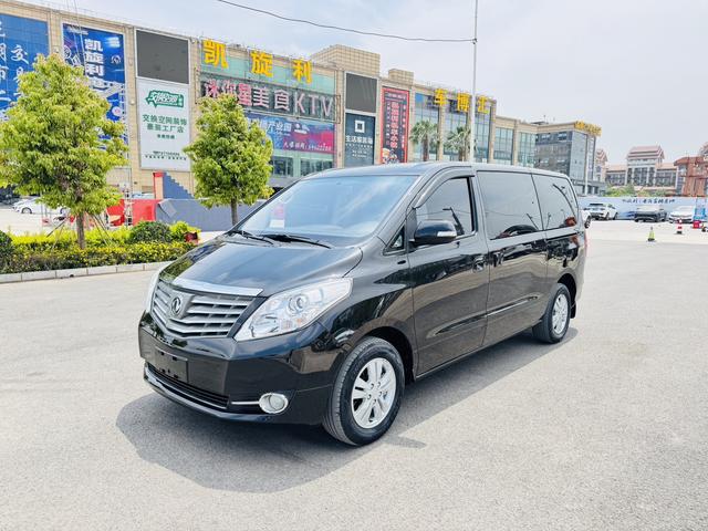 Popular CM7 2018 model facelift 2.0T manual exclusive type