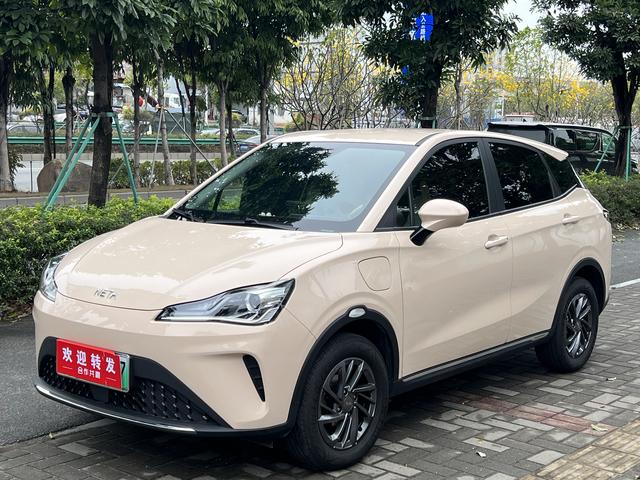 Nezha AYA 2023 318 Lite