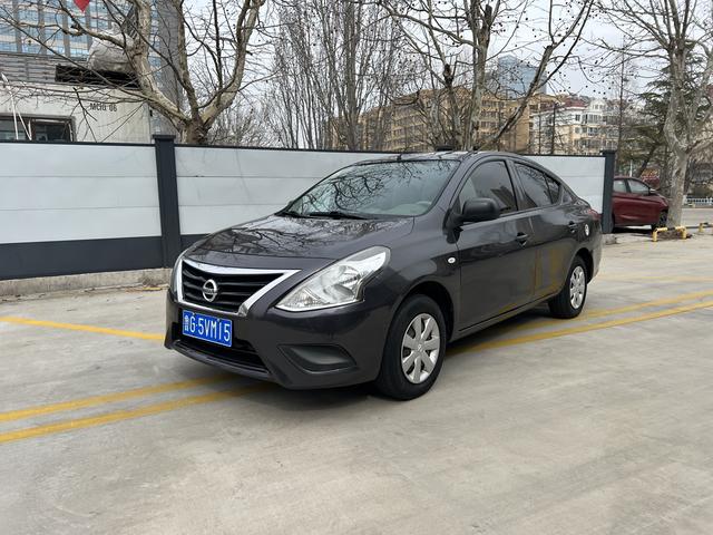 Sunshine 2015 1.5 XE CVT Comfort Edition