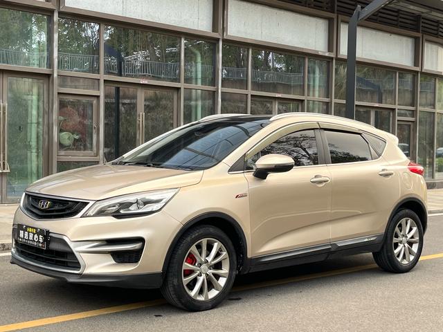Emgrand GS 2018 Sports version 1.4T Automatic Collar style