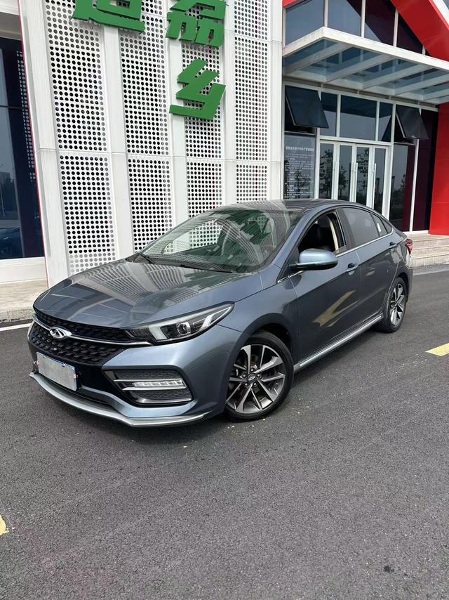 Arrizo GX 2019 Pro 1.5T CVT color version Country VI