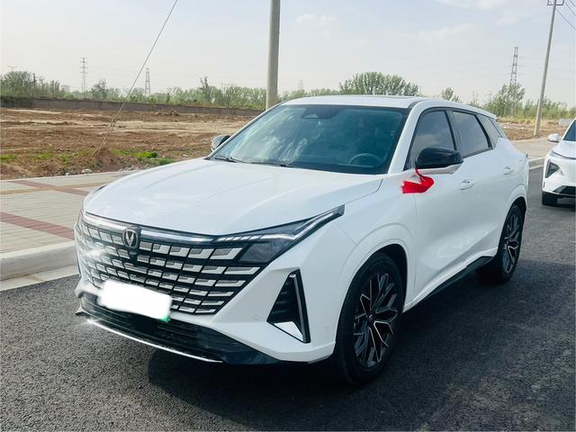 Changan UNI-Z PHEV 2024 Blue Whale Smart iDD 125KM Leading Type