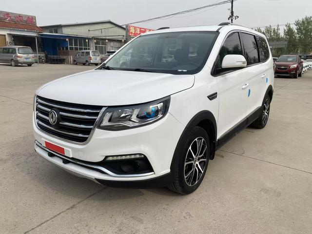 Popular SX6 2019 1.6L CVT luxury