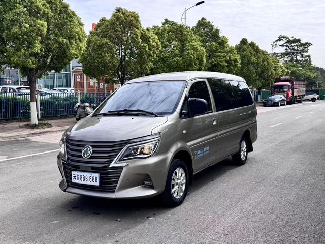 LINGZHI 2020 M5L 1.6L 7-Seat Deluxe