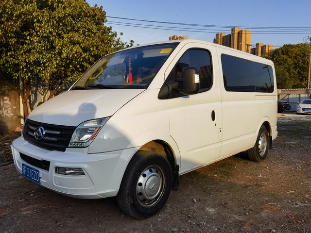 Xintu V80 2021 2.0T 6-speed manual Max Express short axis ultra-low top 5/6/7/8/ 9 seats