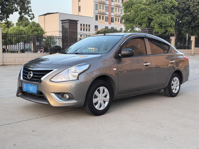 Sunshine 2016 1.5 XE CVT Leading Version
