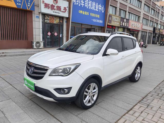 Changan CS35 2017 1.6L manual luxury