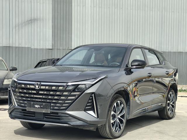Changan UNI-Z PHEV 2024 Blue Whale Smart iDD 125KM Excellent Type