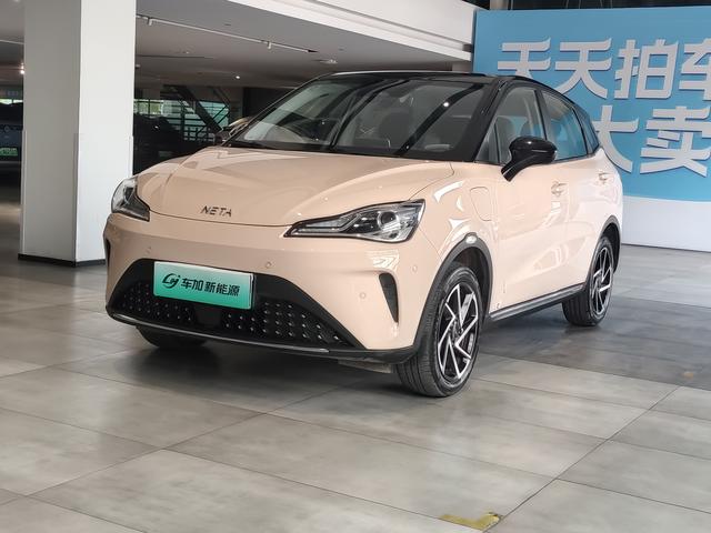 Nezha AYA 2023 Model 401