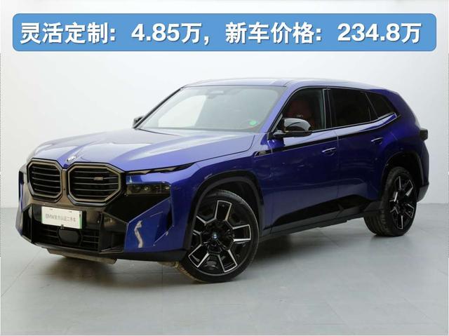BMW XM 2023 4.4T Standard