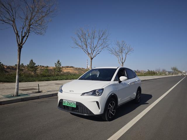Nezha AYA 2023 Model 401