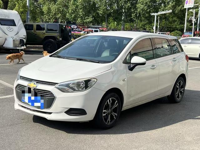 LeFeng RV 2018 1.5L Automatic Unbridled Edition
