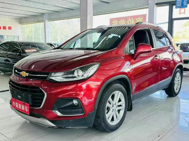 Chuangku 2018 330T automatic two-wheel drive luxury type