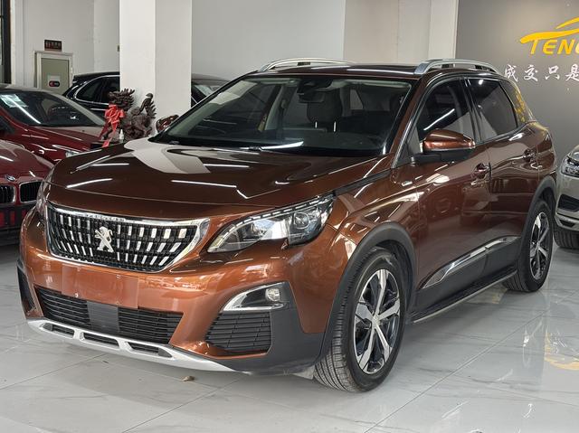 Peugeot 4008 2018 350THP Elite