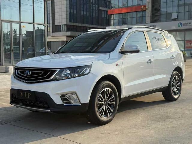 Vision X6 2016 1.3T CVT flagship model