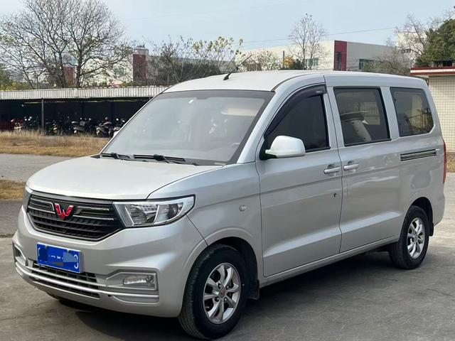 Wuling Rongguang V 2020 1.5L Standard National VI LAR