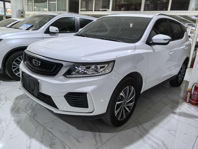 Vision X6 2020 1.4T CVT Asian Games Edition