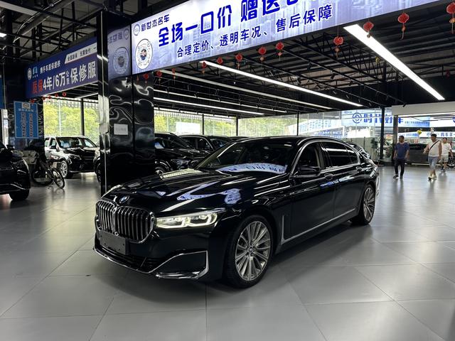 BMW 7 Series 2019 Modified 740Li Leader Luxury Package