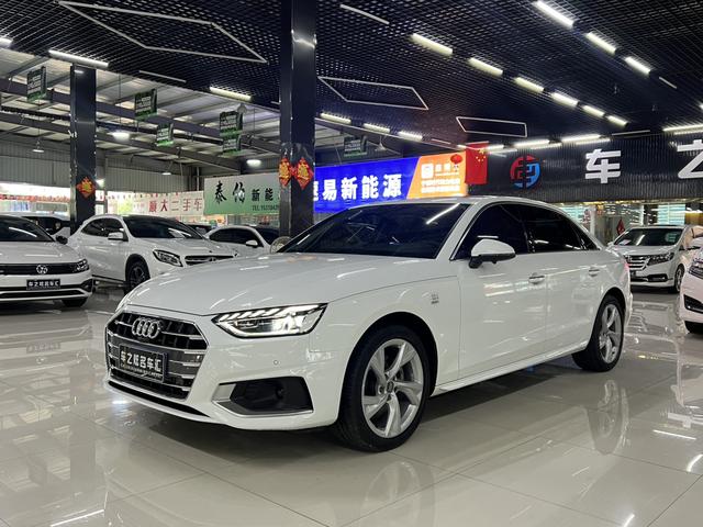 Audi A4L 2020 40 TFSI Luxury Elegance
