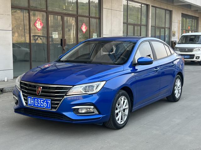 RW i5 2019 1.5L Manual 4G Connected Langham Edition State V