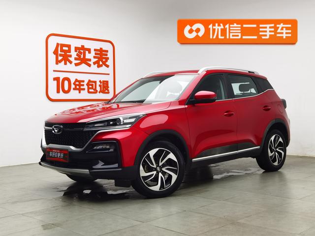 Xuanjie 2020 model facelift 1.5L CVT Yao