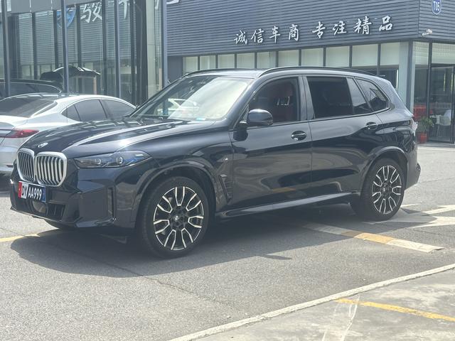 Бэкграунд машины