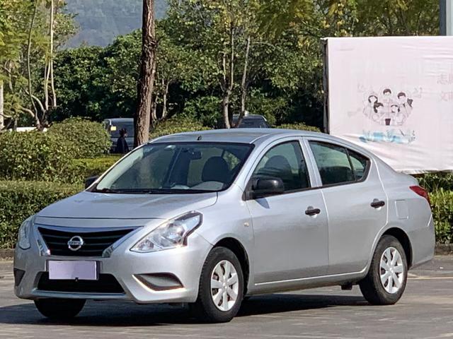 Sunshine 2016 1.5 XE CVT Leading Version