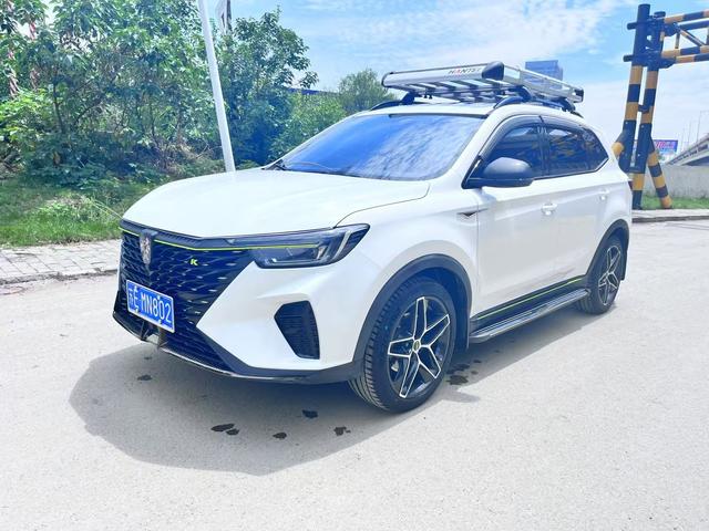 Roewe RX5 2021 PLUS 330TGI Dongfeng Guochao Smart Driving Version