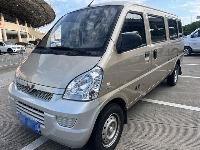 Wuling Rongguang 2021 1.5L Extended Standard Booster Version