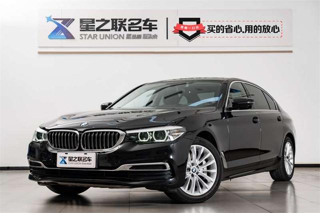 BMW 5 Series 2019 Modified 530Li Leader Luxury Package