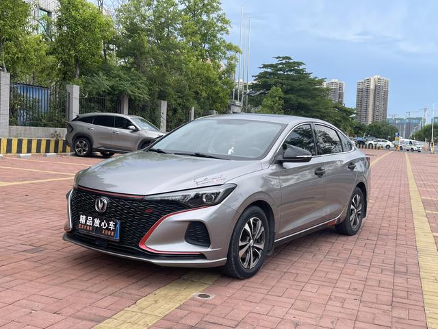 Escape 2020 PLUS Blue Whale NE 1.4T GDI Auto Premium