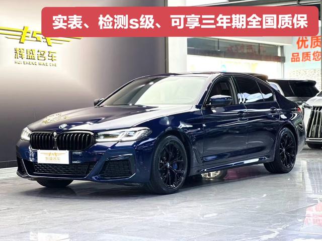 BMW 5-Series (Import) 2021 540i Style Edition M Sport Package