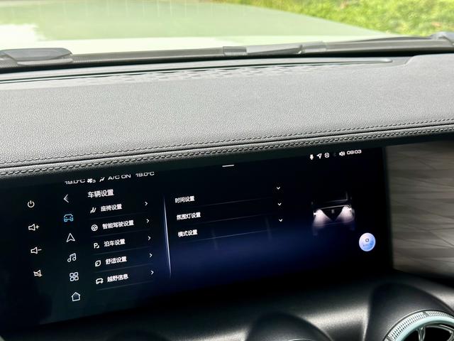 Фото машины 8