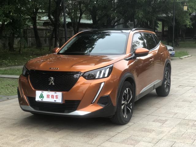 Peugeot 2008 2022 model 230THP THE ONE