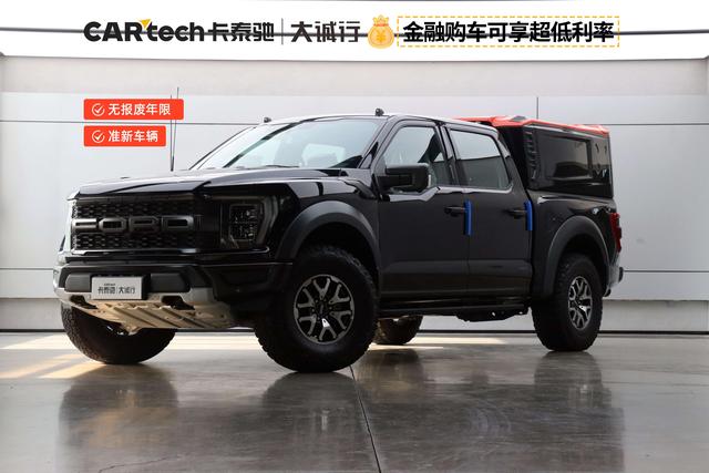 Ford F-150 Raptor 2023 3.5T automatic four-wheel drive 5-seater parallel import