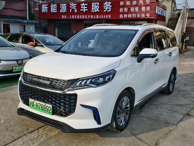 Chase EUNIQ 5 PLUG IN 2020 1.3T Deluxe Edition