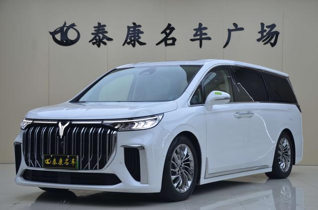 Arcturus Dream Home PHEV 2024 Ultra Long Range Signature Edition