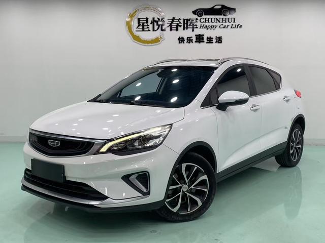Emgrand GS 2019 1.4T CVT Yaguo VI