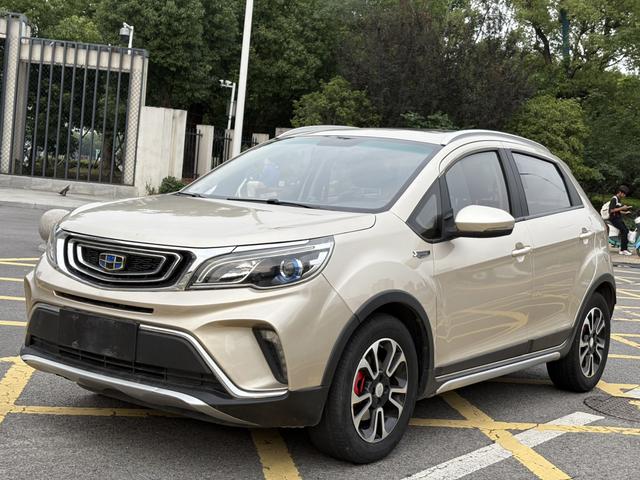 Vision X3 2017 1.5L automatic Premium Type