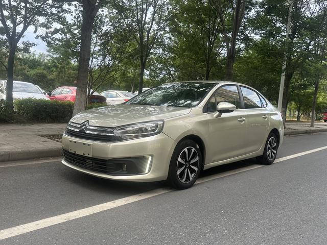 C4 Sega 2018 1.6L automatic luxury Type