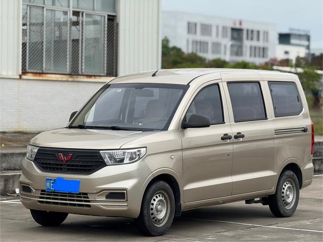 Wuling Hongguang V 2019 model 1.5L basic National VI LAR