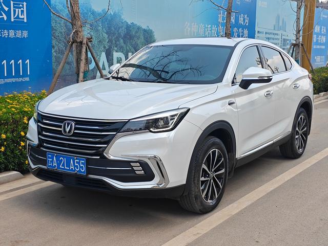 Changan CS85 COUPE 2019 1.5T Type Edition