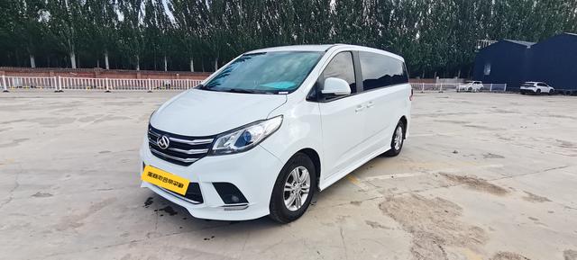Chase G10 2021 2.0T Diesel Automatic Elite Edition 7 seats