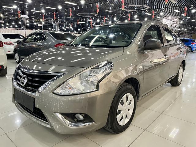Sunshine 2016 1.5 XE CVT Leading Version