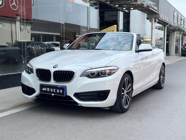 BMW 2 Series (imported) 2018 220i convertible coupe sports design set
