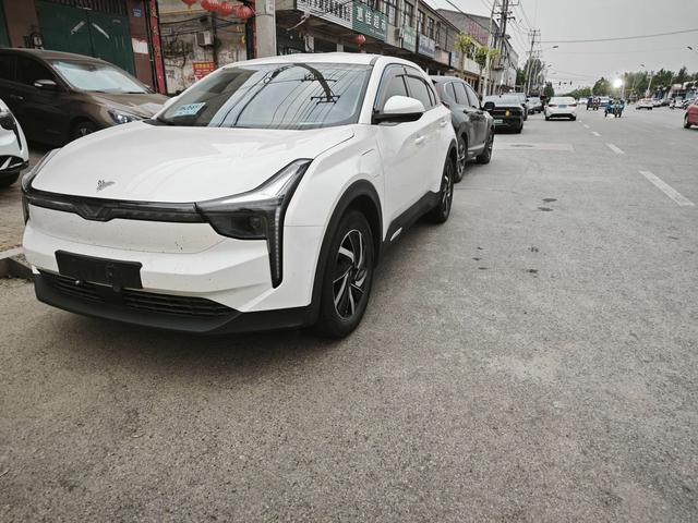 Nezha U 2021 Pro 400 Cruise Edition