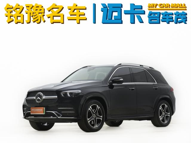 Mercedes-Benz GLE PHEV 2022 Modified GLE 350e 4MATIC