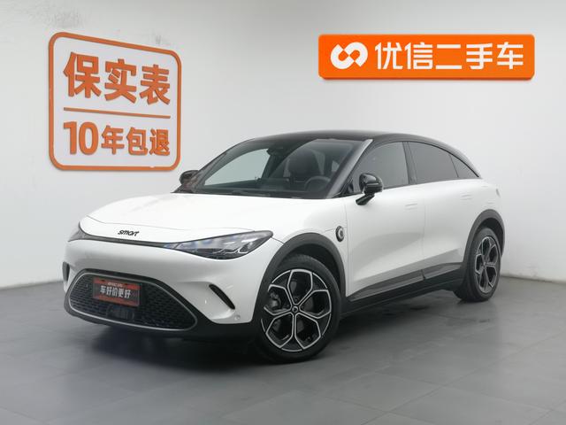 smart elf #3 2023 Pulse 4WD