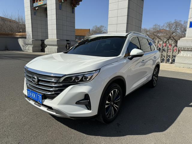 Trumpchi GS5 2021 270T Automatic Technology Smart Collar Version